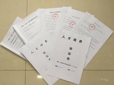 2020相约会计 新生咨询群正式上线，小萌新们速来加入！